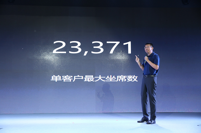 合力億捷創(chuàng)始人、董事長曲道俊