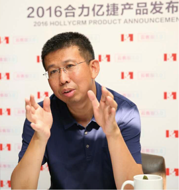 合力億捷創(chuàng)始人、董事長曲道俊