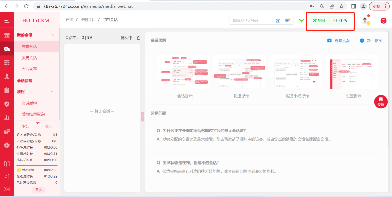 圖片1.png 圖片1.png