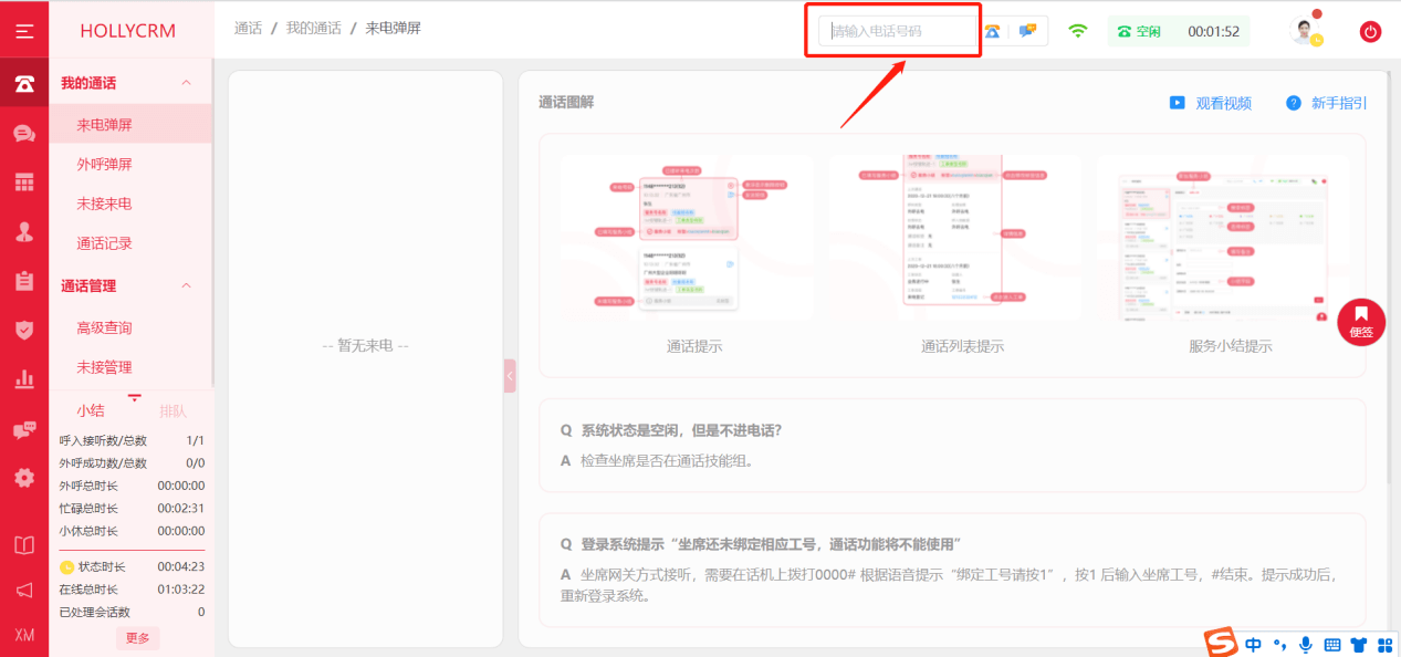 圖片2.png 圖片2.png
