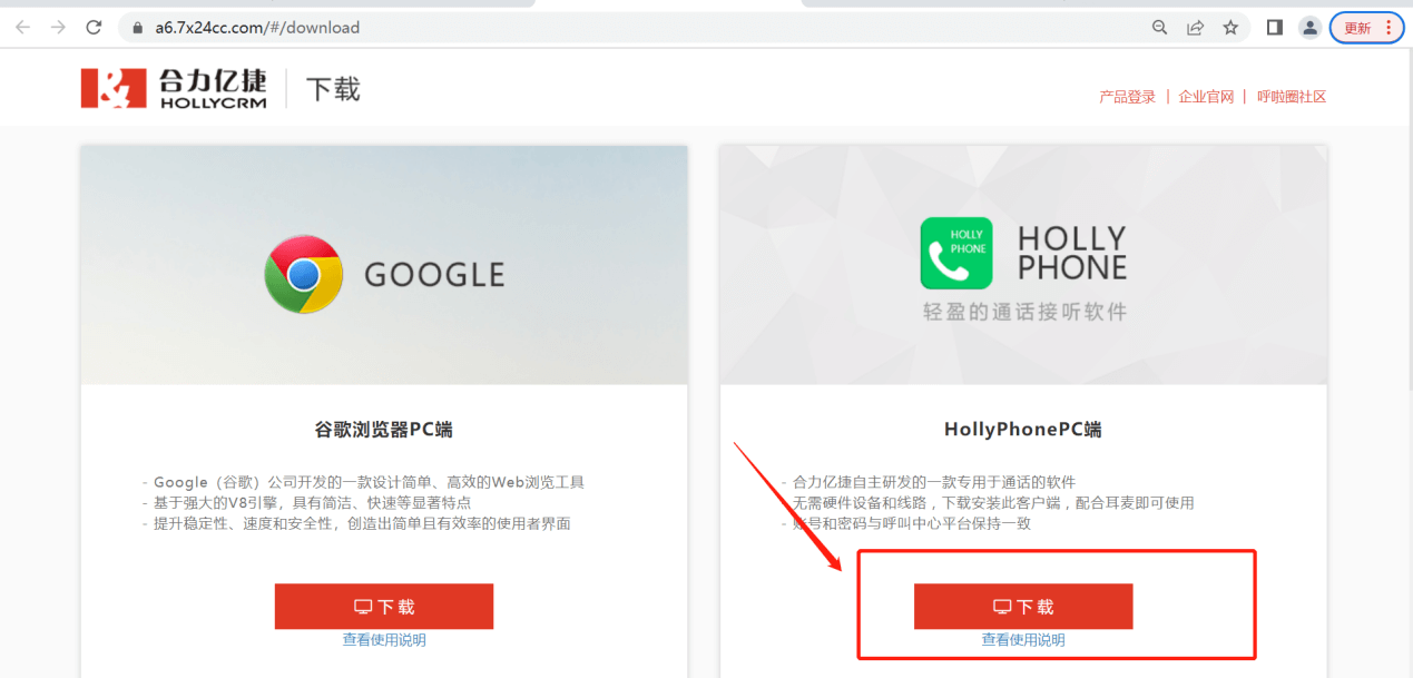 圖片6.png 圖片6.png