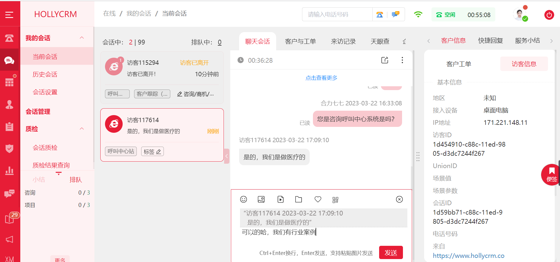 圖片15.png