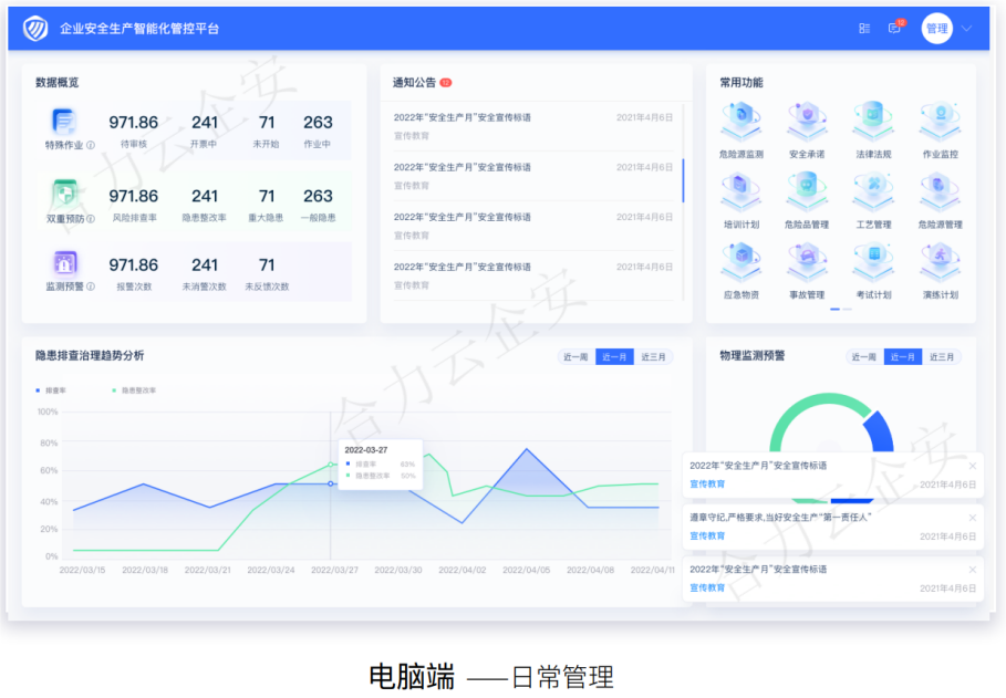 圖片1.png 圖片1.png
