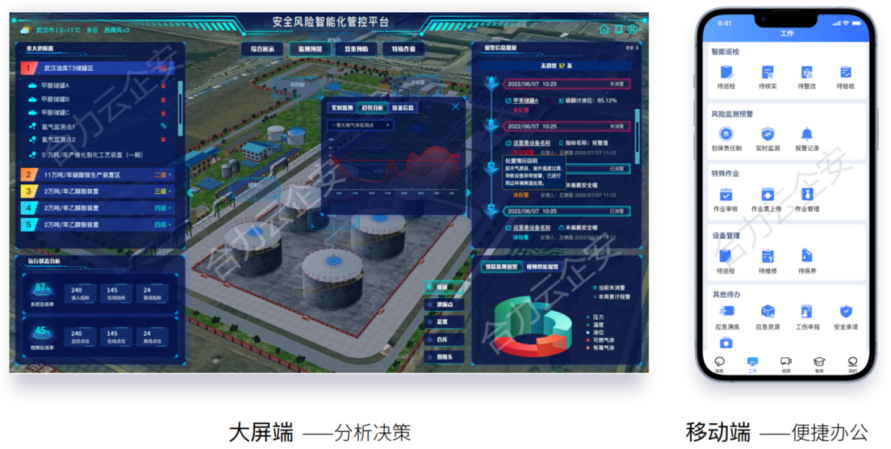 圖片2.png 圖片2.png