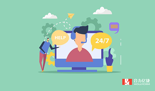 物流企業(yè)呼叫中心未來(lái)趨勢(shì)：AI+大數(shù)據(jù)如何重塑客戶服務(wù)
