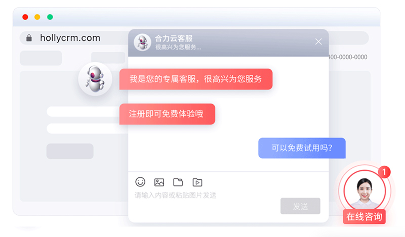 從原理到實(shí)踐，一文讀懂客服機(jī)器人系統(tǒng)的技術(shù)架構(gòu)與應(yīng)用