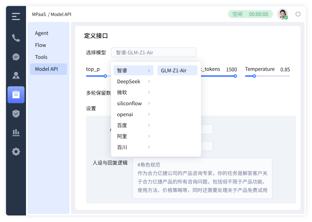 Web 1920 – 61.png